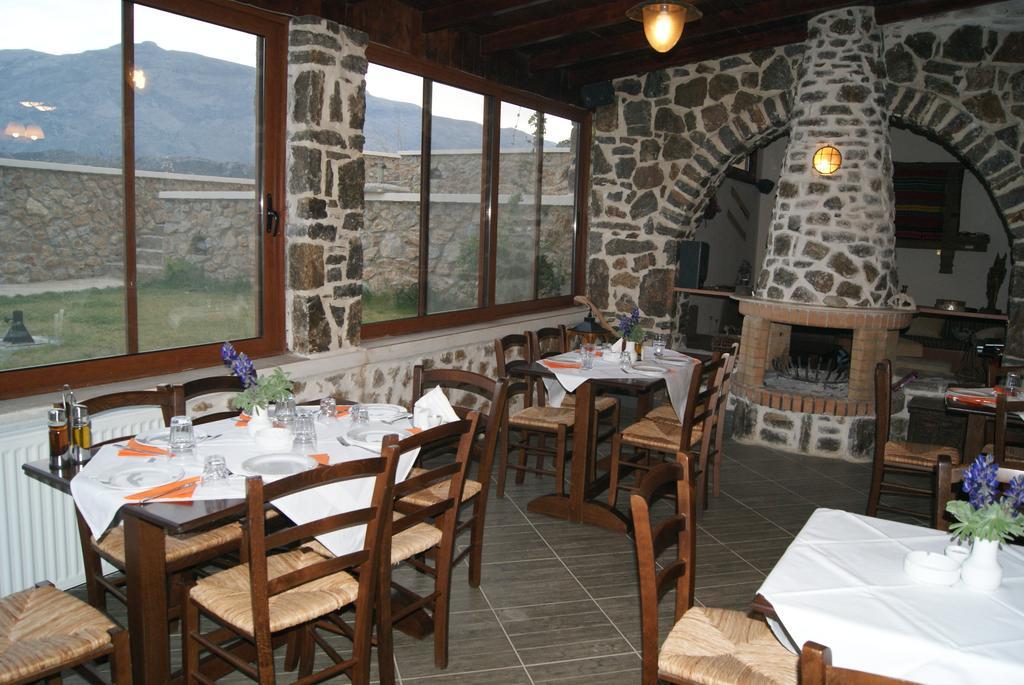 Elia Méronas Exterior foto